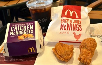 McDonald’s in Florida Found Liable After Child Suffers Burns From ‘Dangerously Hot’ Chicken Nuggets